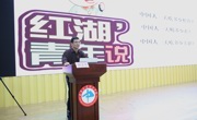 mg娱乐电子游戏网站举办“思政课一体化建设共建签约仪式暨第一次集体备课会”