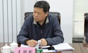 学院召开党务工作专业人才培养方案专家论证会