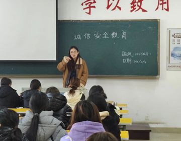 诚信教育 | 学以载道 诚信应考